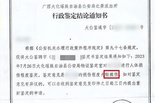 老六：外界批评锡安是想推动他变卓越 锡安听见了并正做出回应